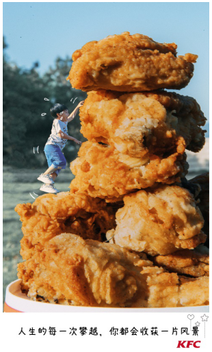 成长的姿势有很多,每一种都带着快乐的味道