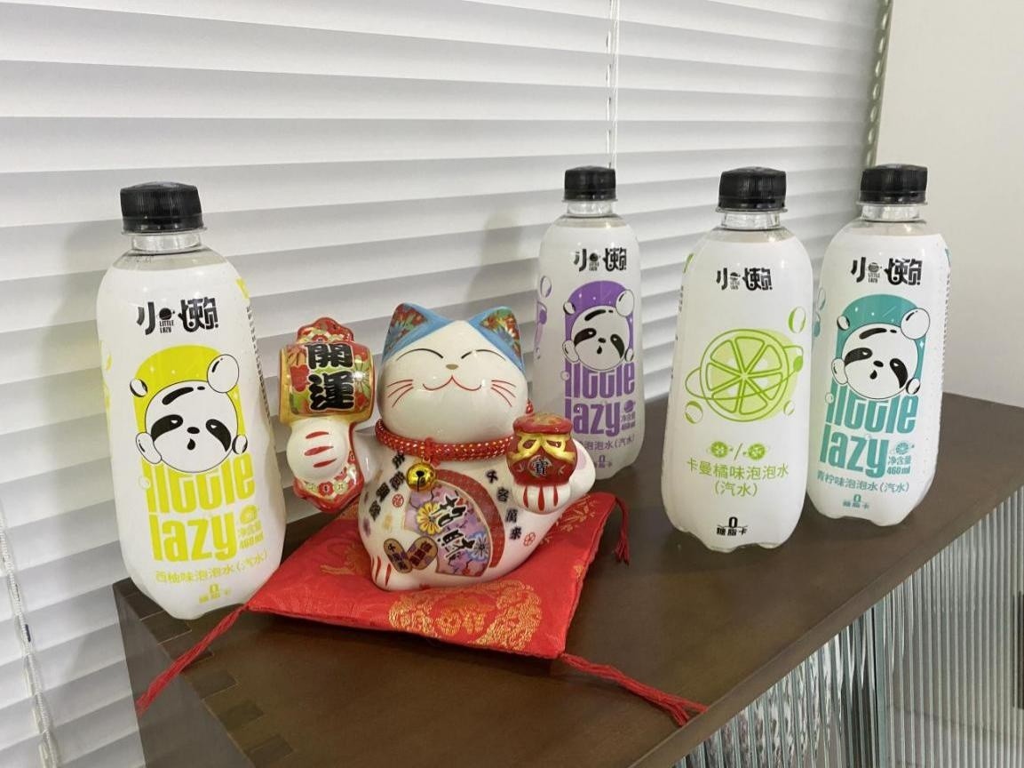气泡水成z世代新宠：小懒泡泡水如何俘获消费者芳心