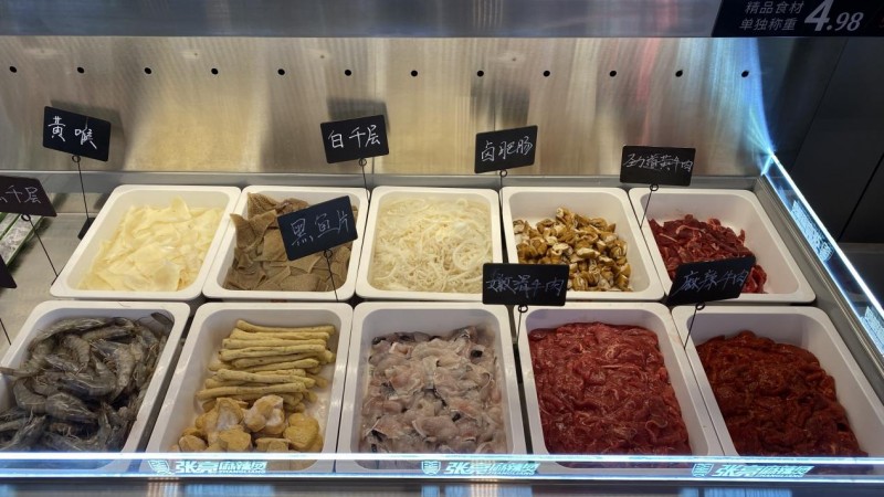 张亮麻辣烫:以精品食材重塑门店竞争力,引领市场新潮流