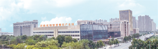 欢筷“亮剑”河南教育后勤展 | “智慧团餐”助力高校后勤升级