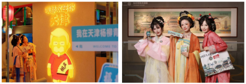 超长黄金周燃爆文旅!百胜中国创新点亮城市文化新地标