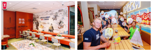 超长黄金周燃爆文旅!百胜中国创新点亮城市文化新地标