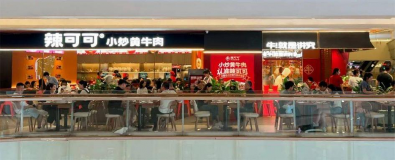 深圳湘味图鉴：6家馆子解锁鲜香辣的N种可能