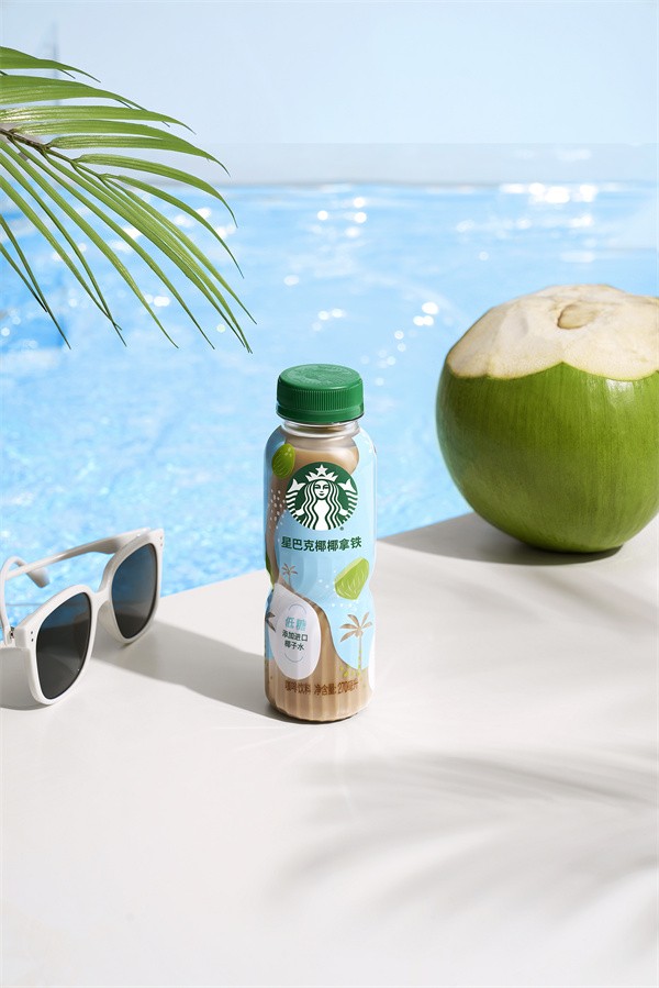 1772612112461913.jpg 瓶装星巴克全新上市,椰香咖醇,风味层层