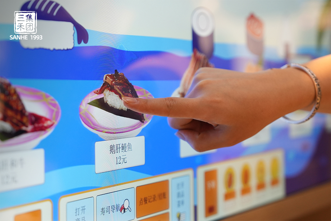 颠覆传统餐饮业的黑科技:三禾集团推出AI智汇送餐系统