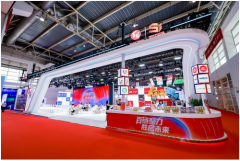 百胜中国连续第二年亮相链博会 聚力打造世界级供应链生态