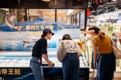 Regal帝王鲑正式进驻Olé精品超市 携手润控食品共拓中国市场新篇章